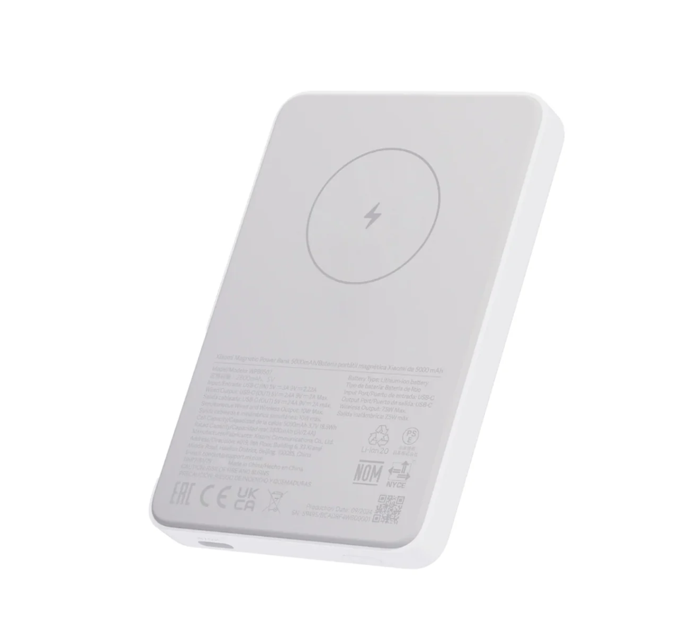 Xiaomi Power bank 5000mAh GL