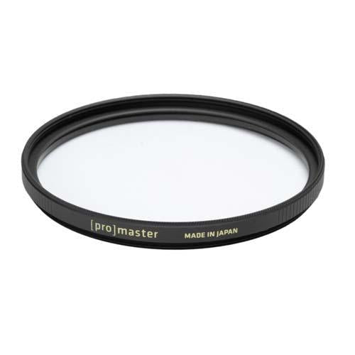 Filtros UV (Ultra Violeta) - Equipo Fotográfico | Costa Rica