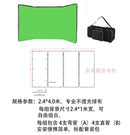 Fondo plegable para pantalla verde Fondos de tela Fondo plegable para pantalla verde para entrega inmediata en nuestras tiendas de Escazú y Curridabat. Tienda en línea con envíos a toda Costa Rica. Garantía en Costa Rica.