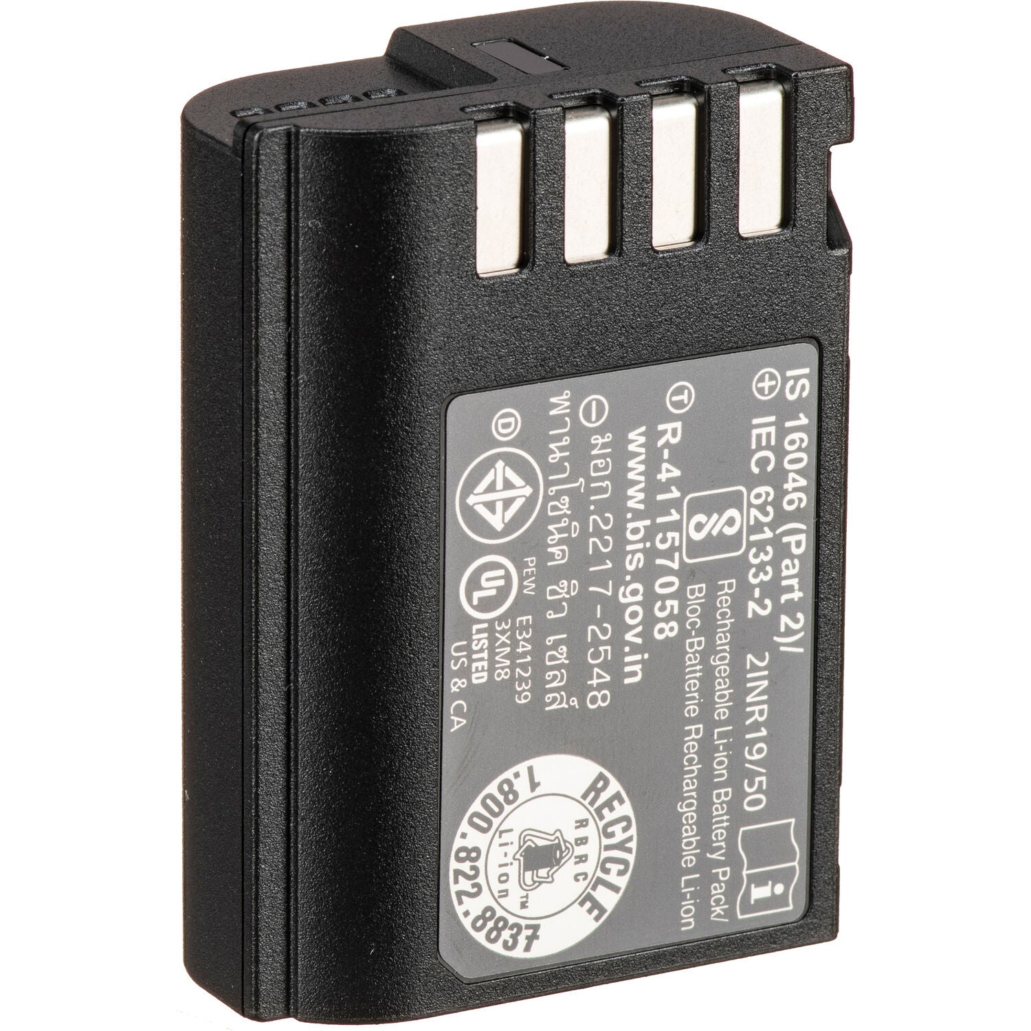 Batería De Ion De Litio DMW-BLK22