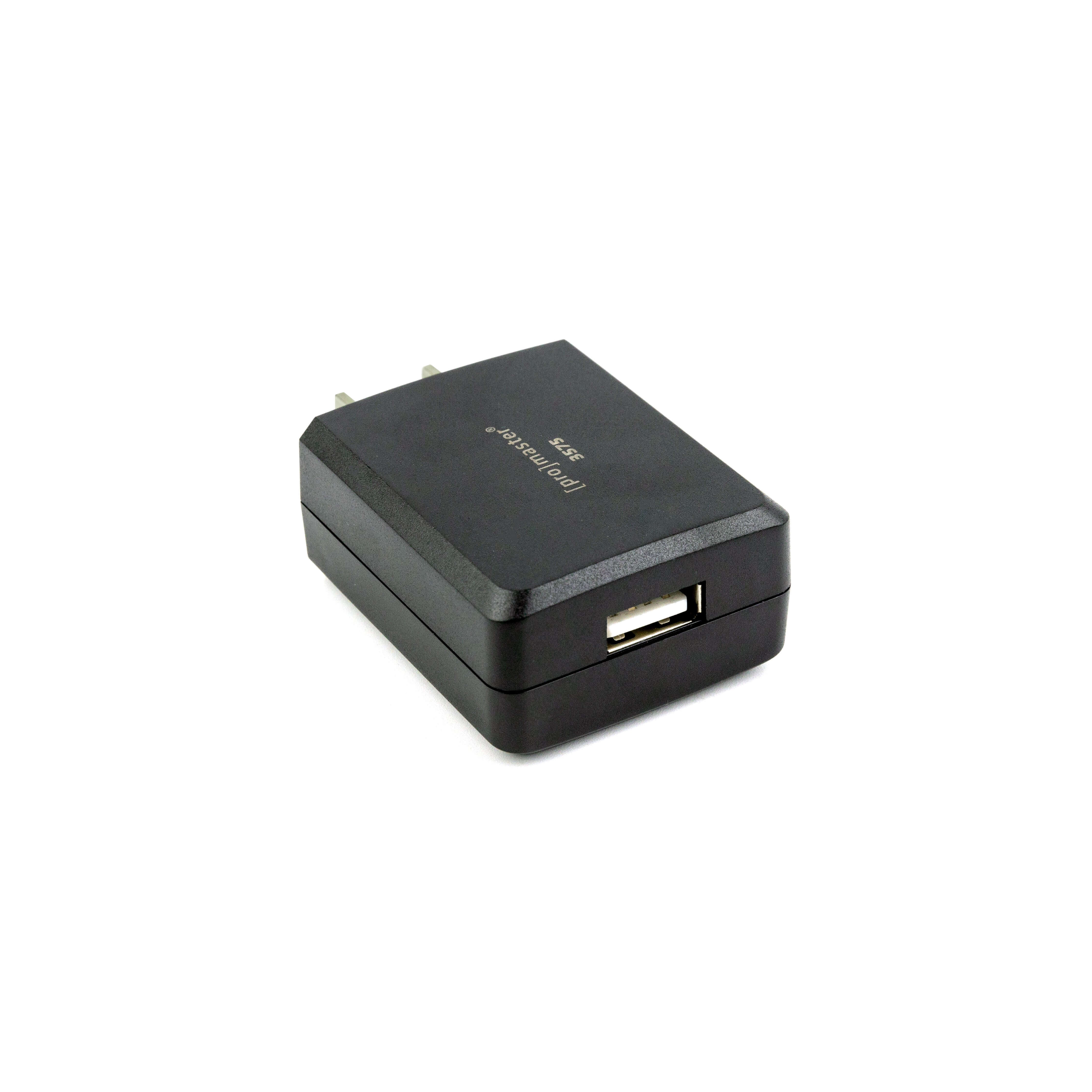 Cargador de pared USB-A Accesorios para celular y tablet Cargador de pared USB-A para entrega inmediata en nuestras tiendas de Escazú y Curridabat. Tienda en línea con envíos a toda Costa Rica. Garantía en Costa Rica.