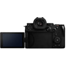 Cámara Panasonic Lumix S5M2X Full Frame Mirrorless (Cuerpo)