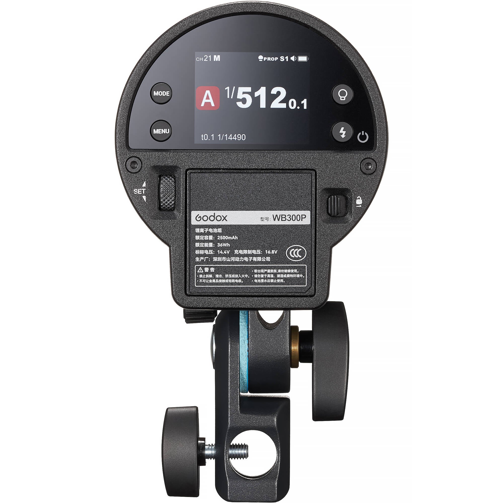 Flash Godox AD300 Pro II