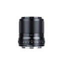 Viltrox 23mm f/1.4 AF Lens for Nikon Z APS-C Mount Lente Viltrox 23mm f/1.4 AF Lens for Nikon Z APS-C Mount para entrega inmediata en nuestras tiendas de Escazú y Curridabat. Tienda en línea con envíos a toda Costa Rica. Garantía en Costa Rica.
