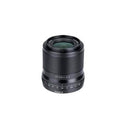 Viltrox 23mm f/1.4 AF Lens for Nikon Z APS-C Mount Lente Viltrox 23mm f/1.4 AF Lens for Nikon Z APS-C Mount para entrega inmediata en nuestras tiendas de Escazú y Curridabat. Tienda en línea con envíos a toda Costa Rica. Garantía en Costa Rica.